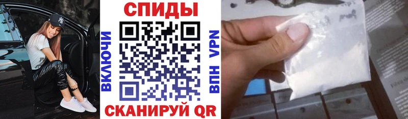 как найти закладки  Верхний Уфалей  АМФЕТАМИН 97% 