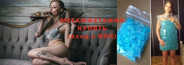 дурь Белоозёрский
