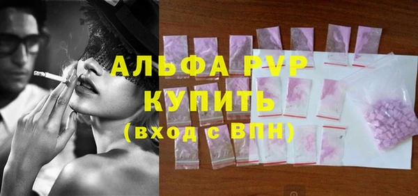 дурь Белоозёрский