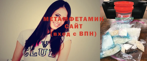 дурь Белоозёрский