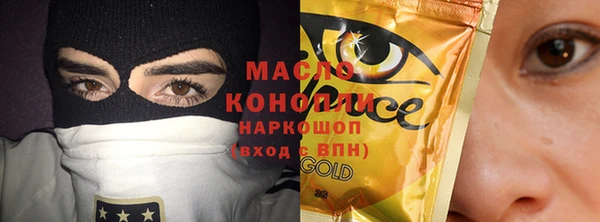 дурь Белоозёрский