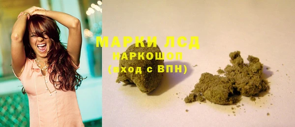 дурь Белоозёрский