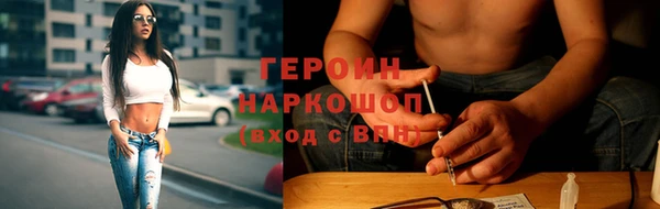 тгк Беломорск