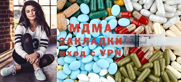 дурь Белоозёрский
