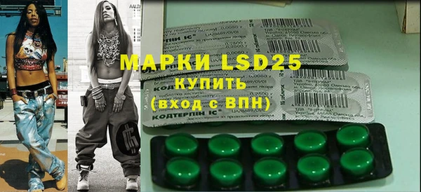 дурь Белоозёрский
