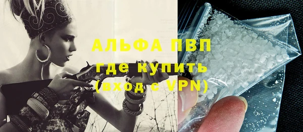 дурь Белоозёрский