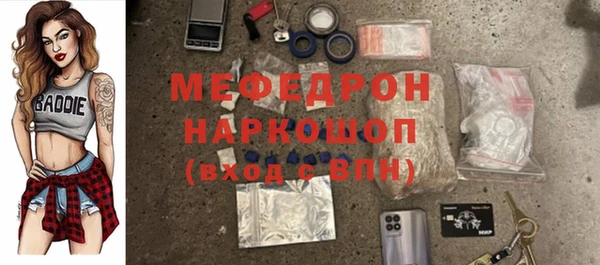 дурь Белоозёрский