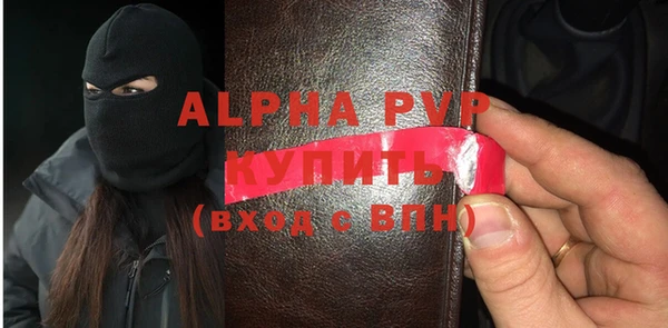 дурь Белоозёрский