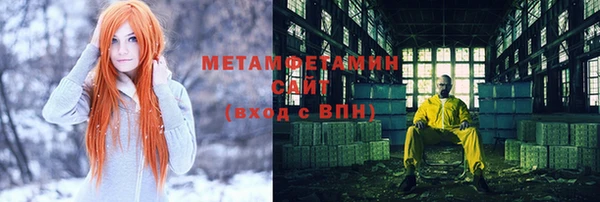 дурь Белоозёрский