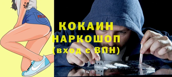 дурь Белоозёрский