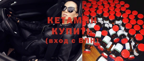 дурь Белоозёрский