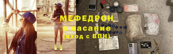 дурь Белоозёрский