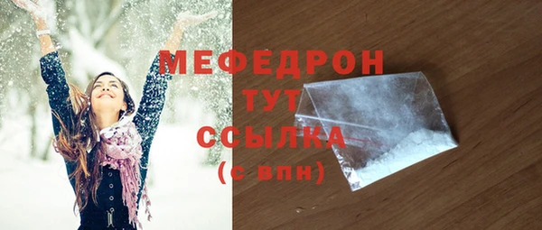 дурь Белоозёрский