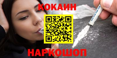 стаф Ачхой-Мартан
