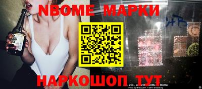 MDMA Premium VHQ Аша