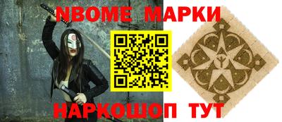 стаф Баксан