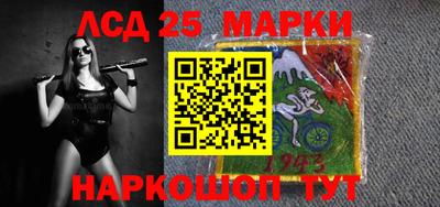 стаф Баксан