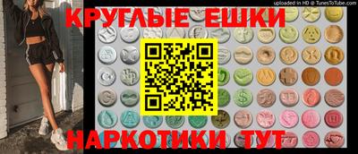 MDMA Premium VHQ Аша