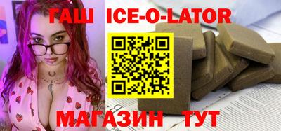 стаф Баксан
