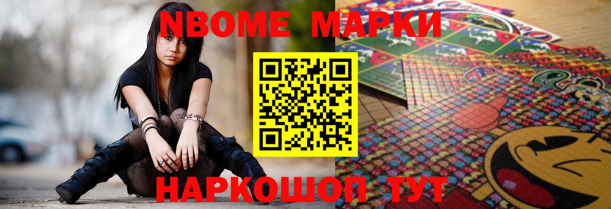ЛСД экстази ecstasy Верхний Уфалей